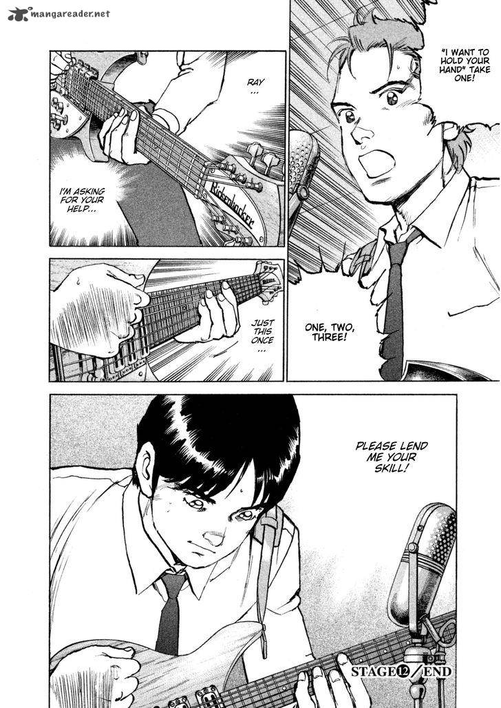 Boku Wa Beatles 12 21