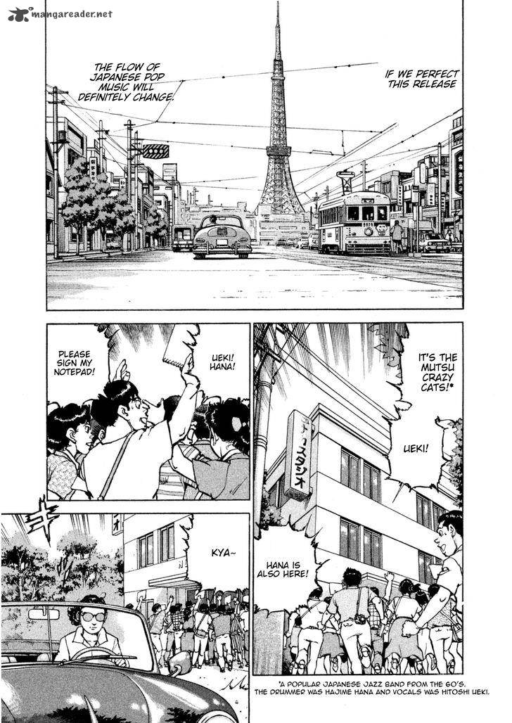Boku Wa Beatles 12 4