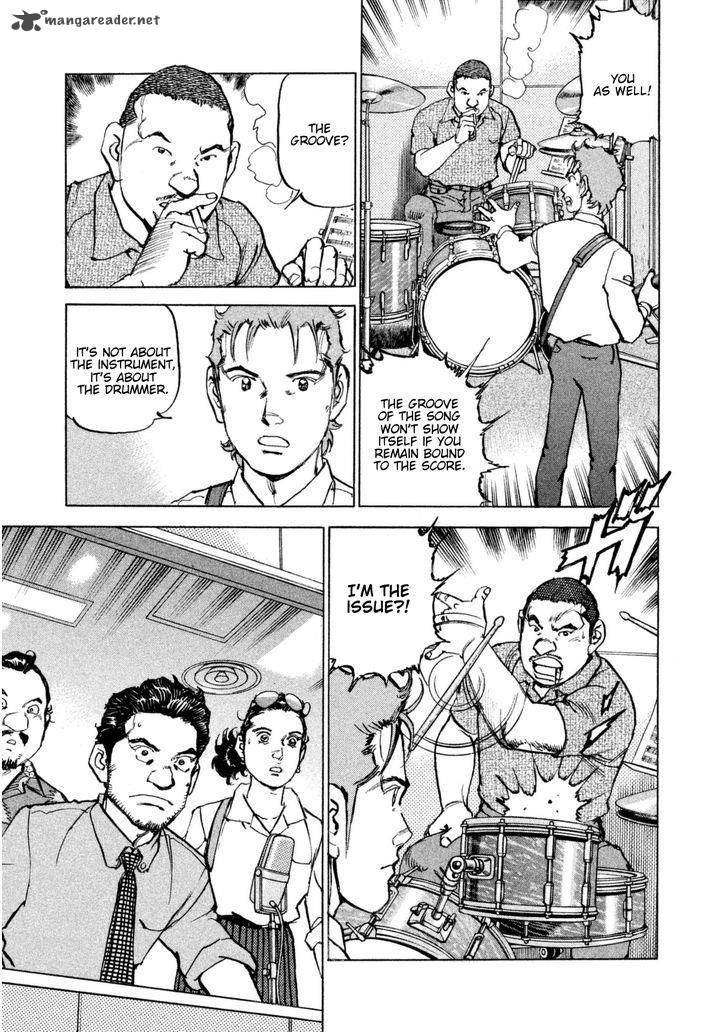 Boku Wa Beatles 12 8