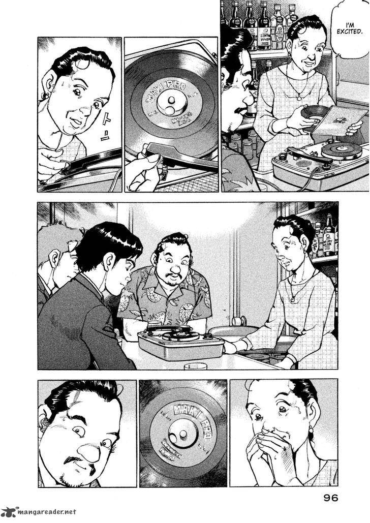 Boku Wa Beatles 13 13