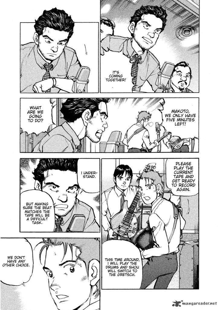 Boku Wa Beatles 13 4