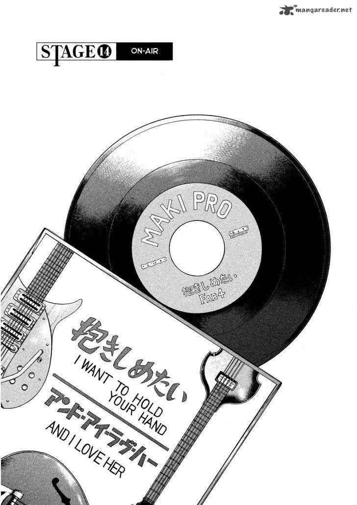 Boku Wa Beatles 14 2