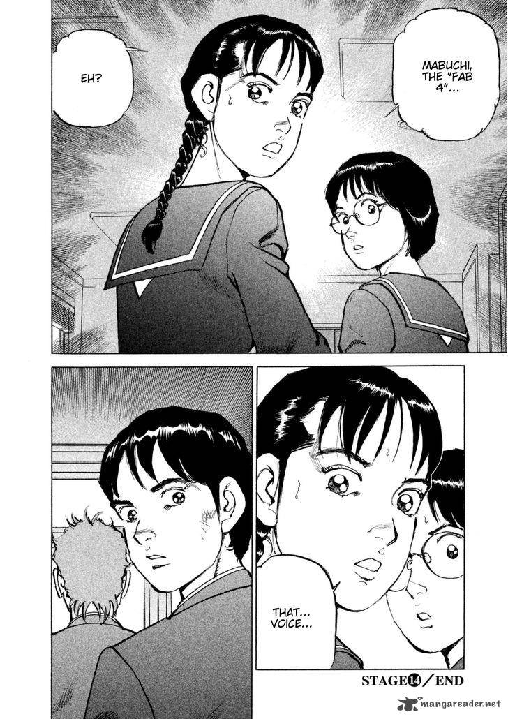 Boku Wa Beatles 14 20