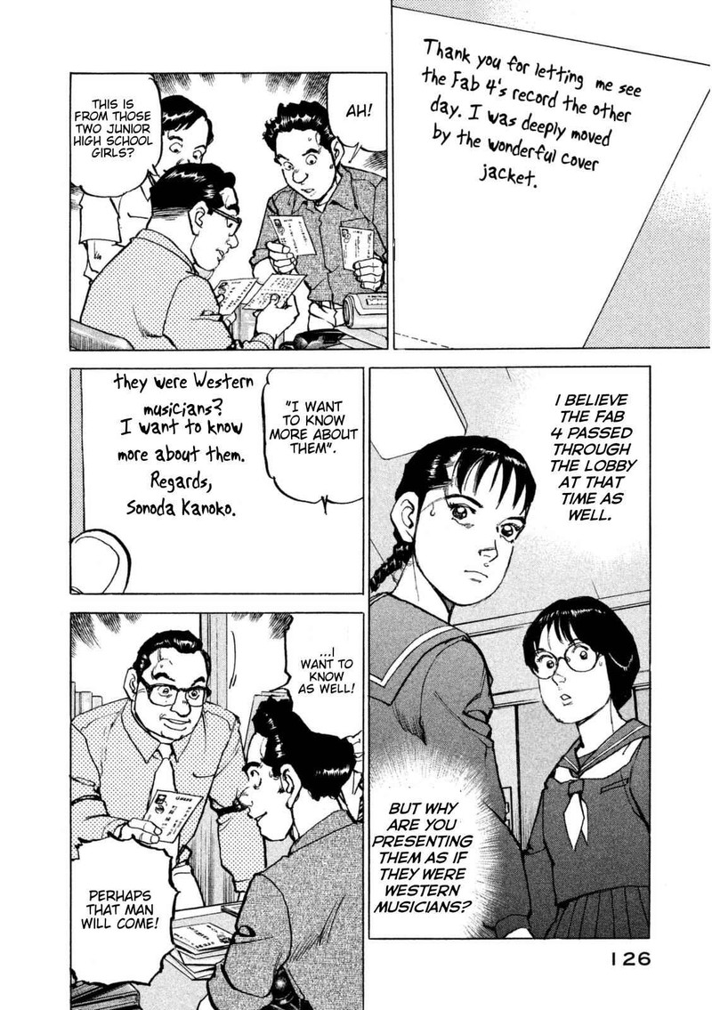 Boku Wa Beatles 15 3