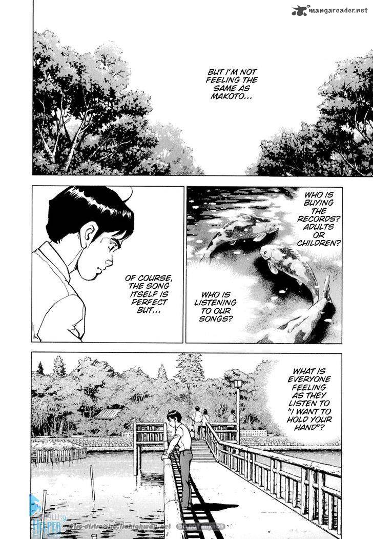 Boku Wa Beatles 16 10