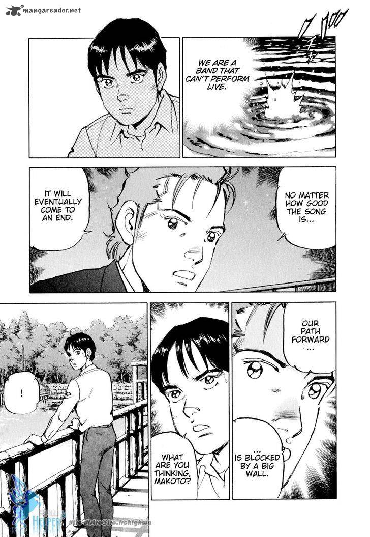 Boku Wa Beatles 16 11