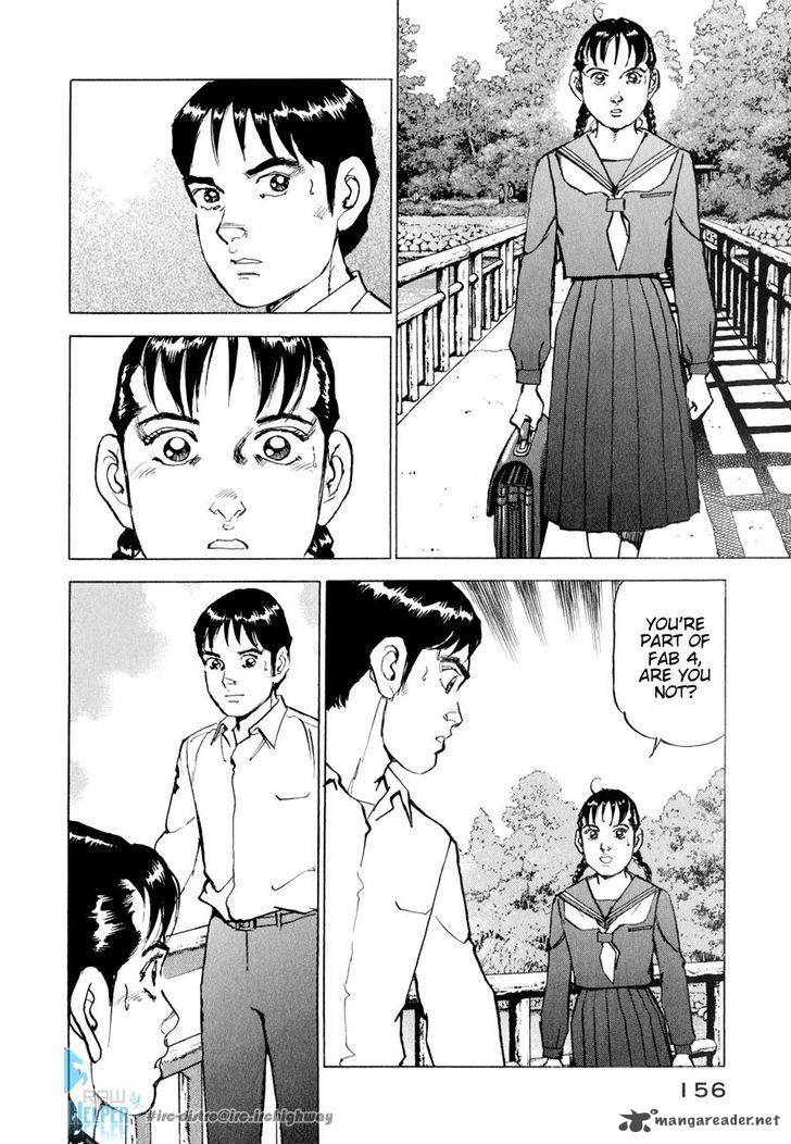 Boku Wa Beatles 16 12