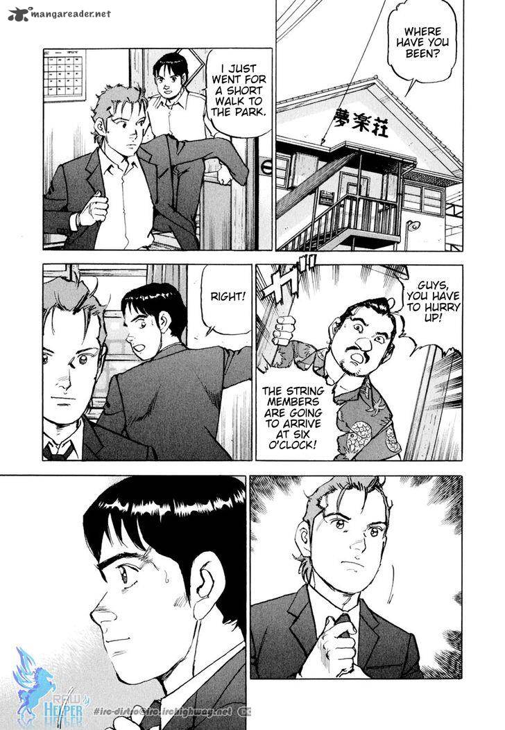 Boku Wa Beatles 16 17