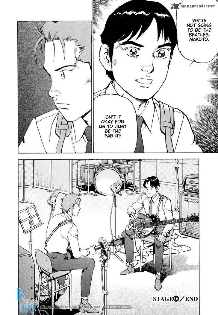 Boku Wa Beatles 16 20