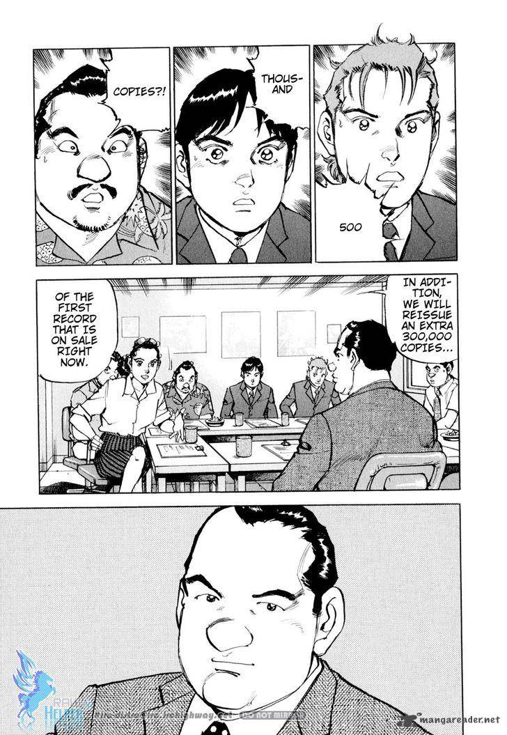 Boku Wa Beatles 16 3