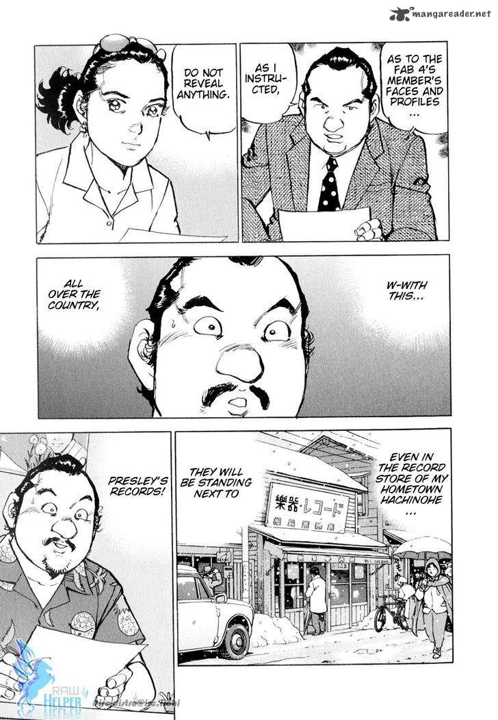 Boku Wa Beatles 16 5