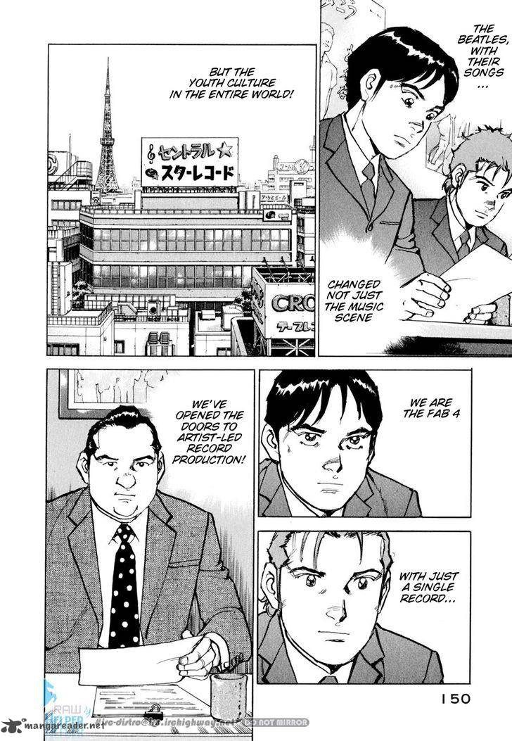 Boku Wa Beatles 16 6