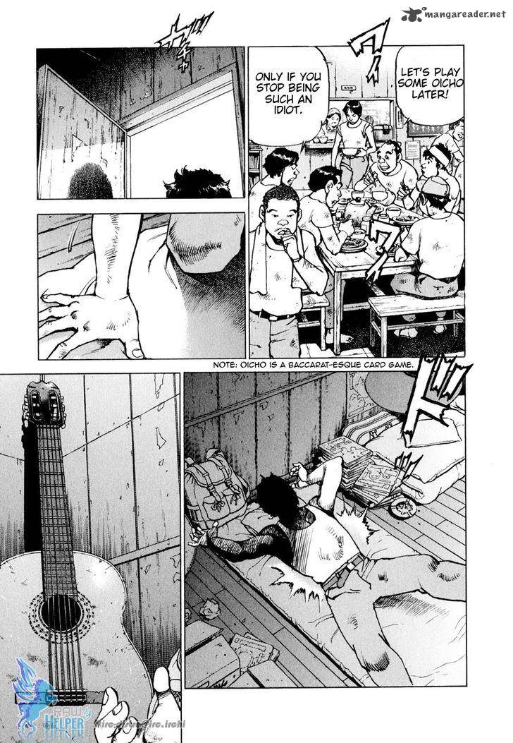 Boku Wa Beatles 17 18