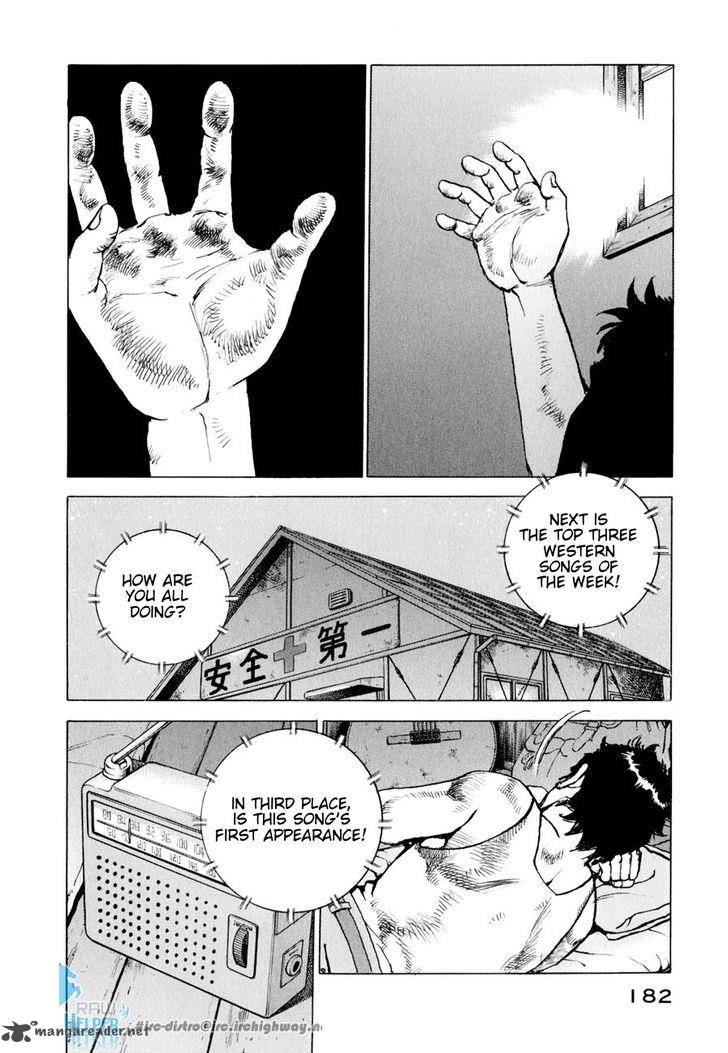 Boku Wa Beatles 17 19