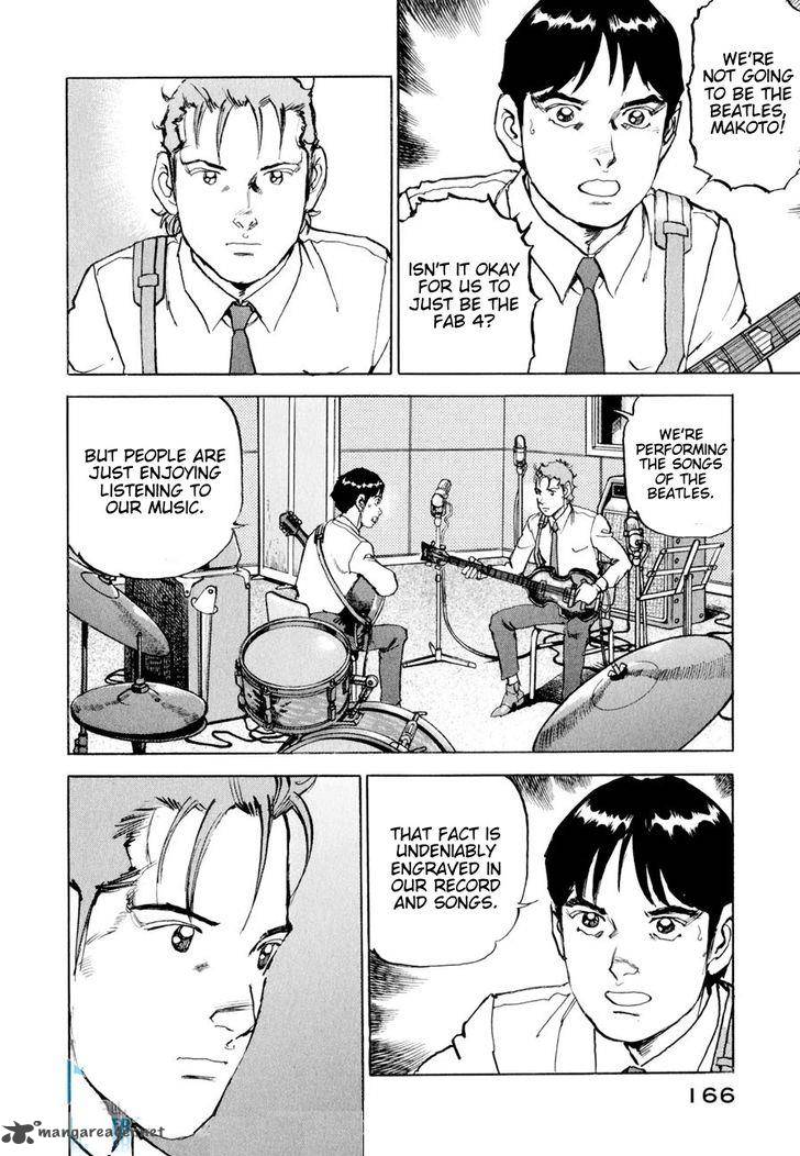Boku Wa Beatles 17 3