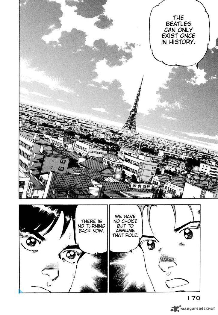 Boku Wa Beatles 17 7