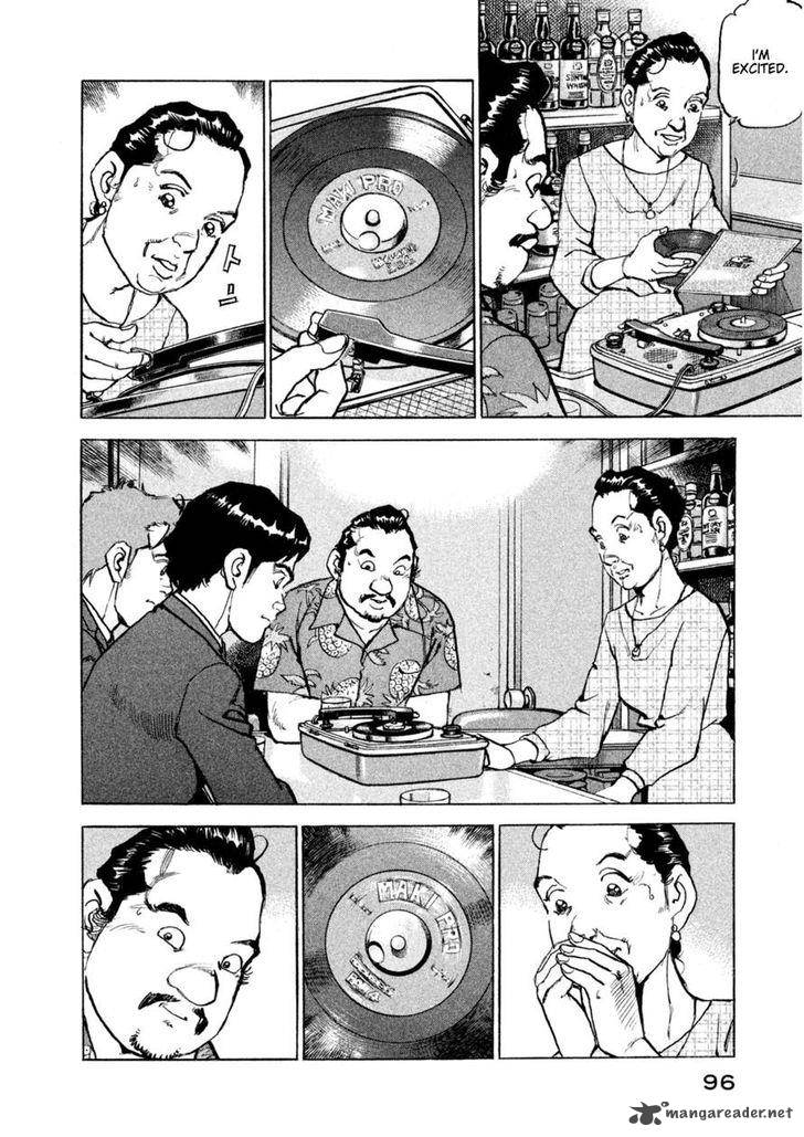 Boku Wa Beatles 19 12