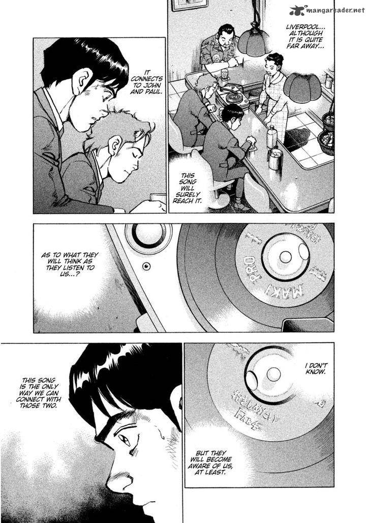 Boku Wa Beatles 19 15