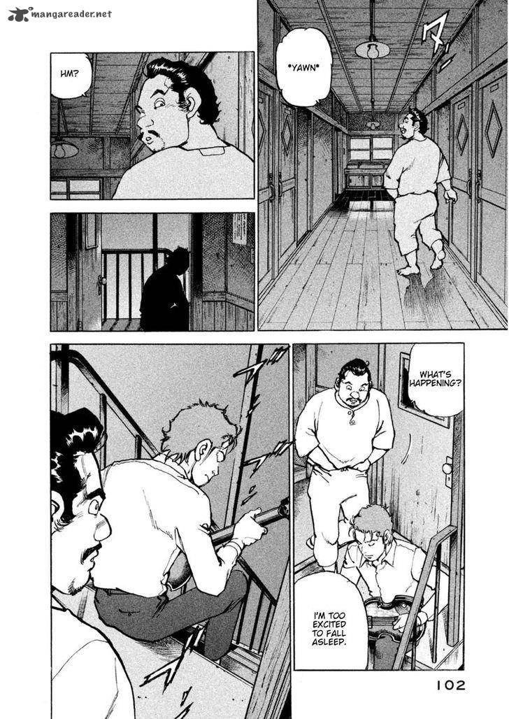 Boku Wa Beatles 19 18