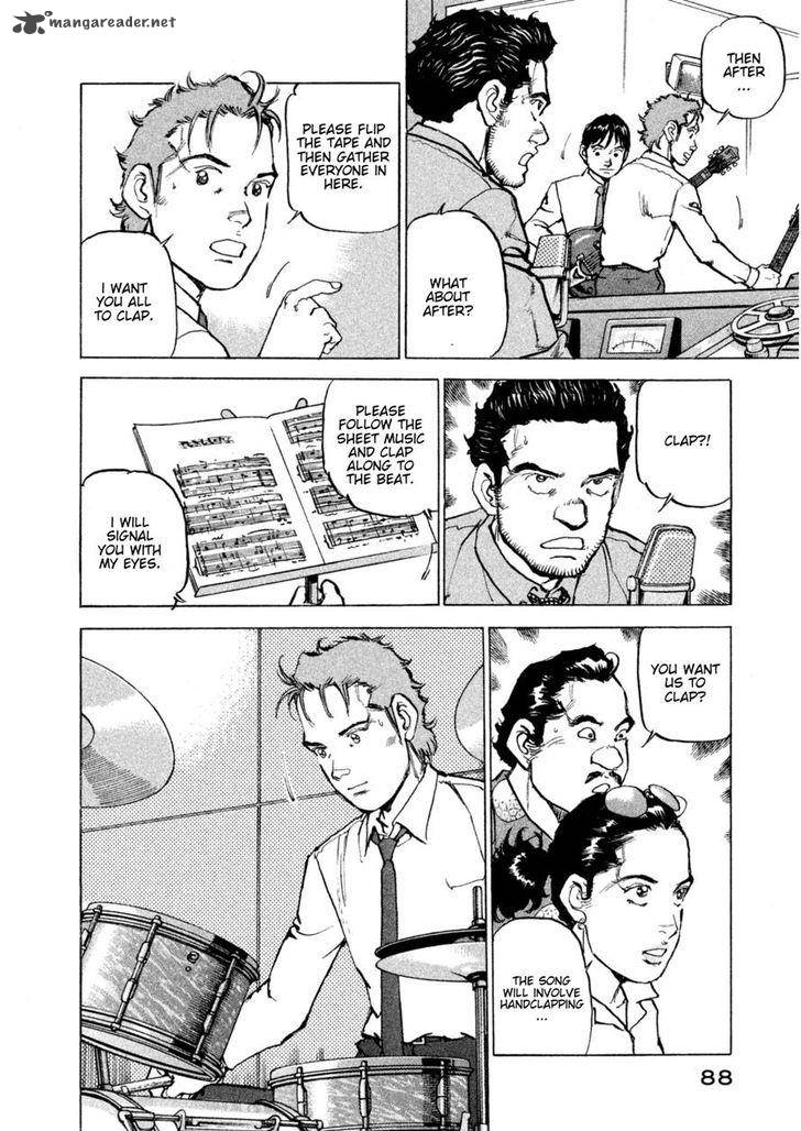 Boku Wa Beatles 19 4