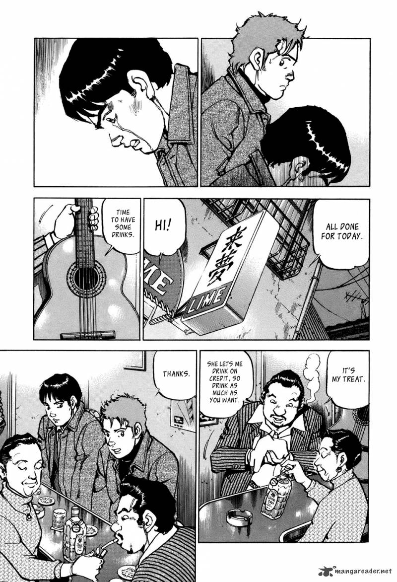 Boku Wa Beatles 2 19