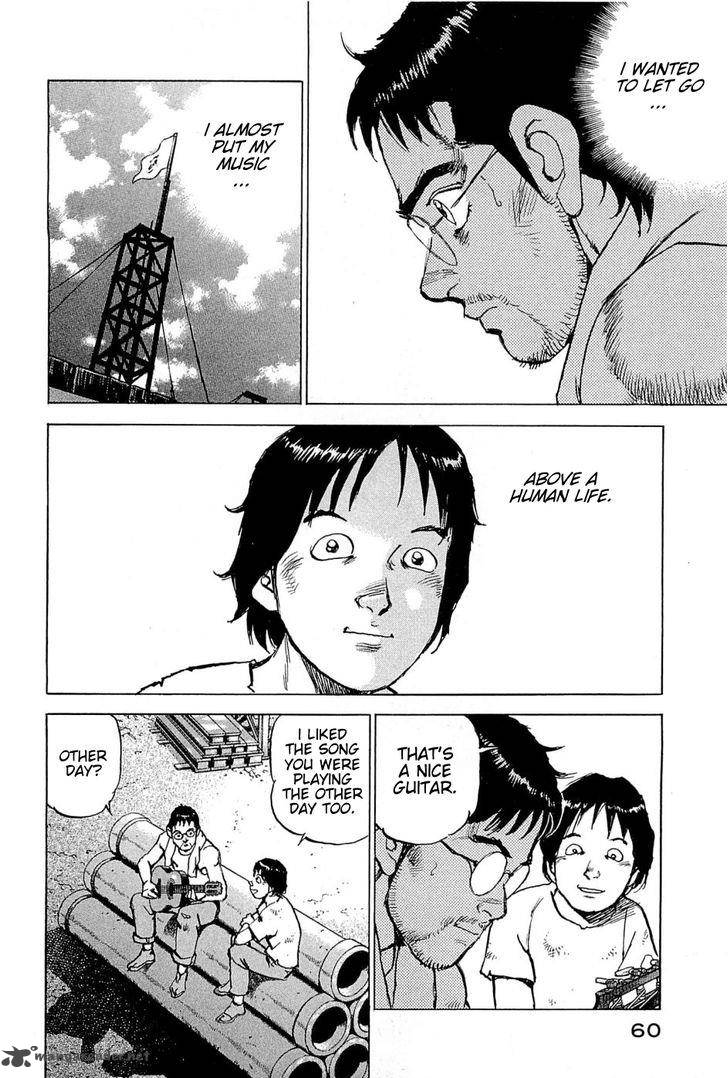 Boku Wa Beatles 20 15