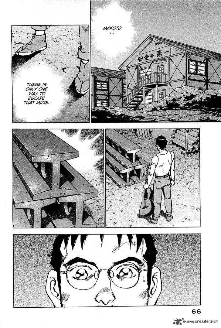 Boku Wa Beatles 20 21