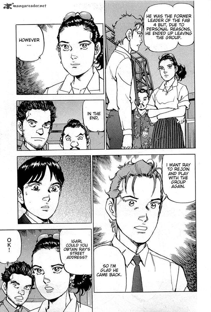 Boku Wa Beatles 20 4