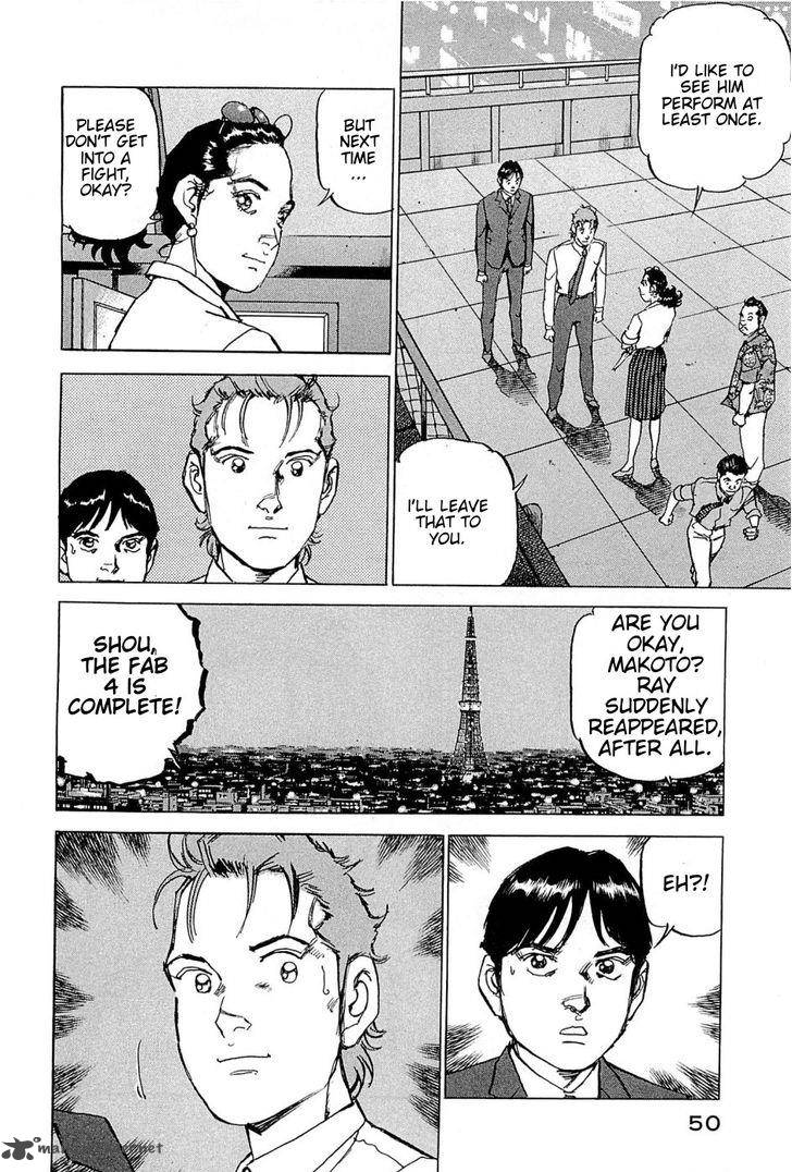 Boku Wa Beatles 20 5