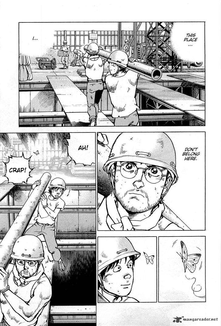 Boku Wa Beatles 20 8