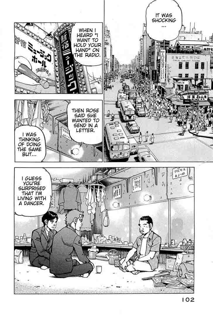 Boku Wa Beatles 22 14