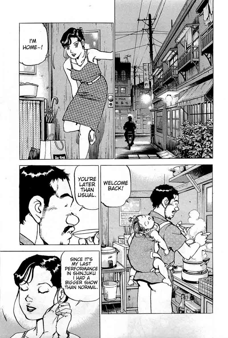 Boku Wa Beatles 24 10