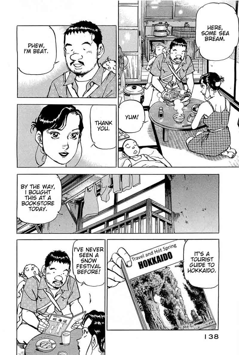 Boku Wa Beatles 24 11