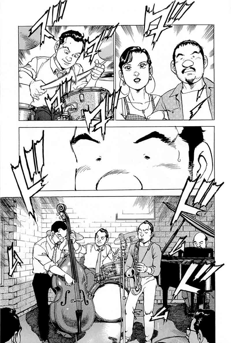 Boku Wa Beatles 24 14
