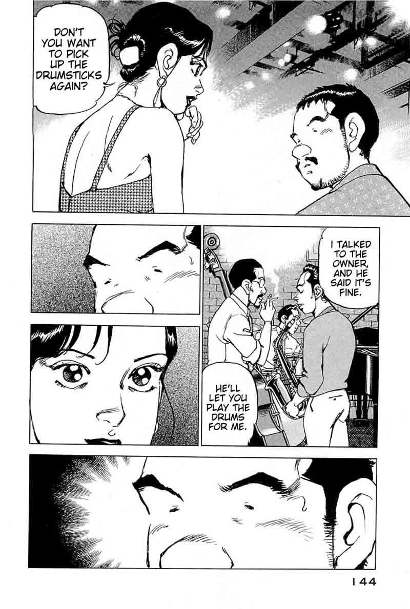 Boku Wa Beatles 24 17