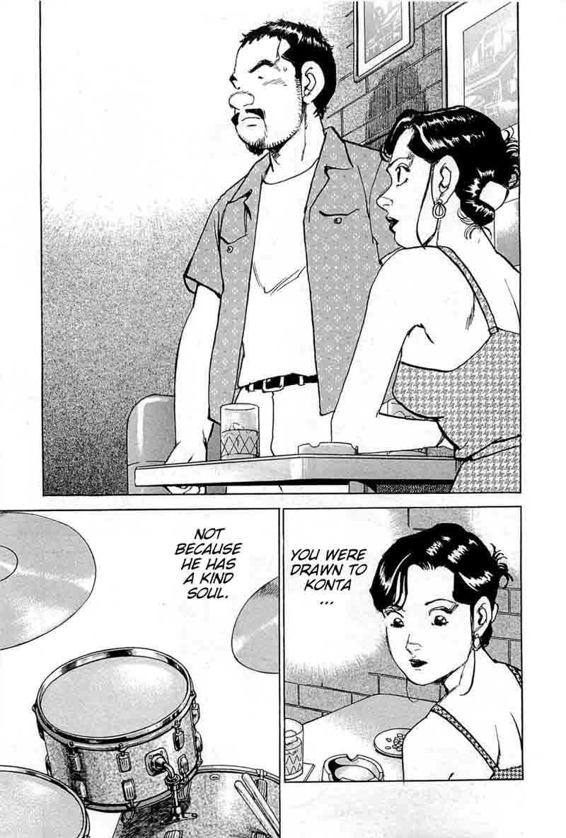 Boku Wa Beatles 24 20