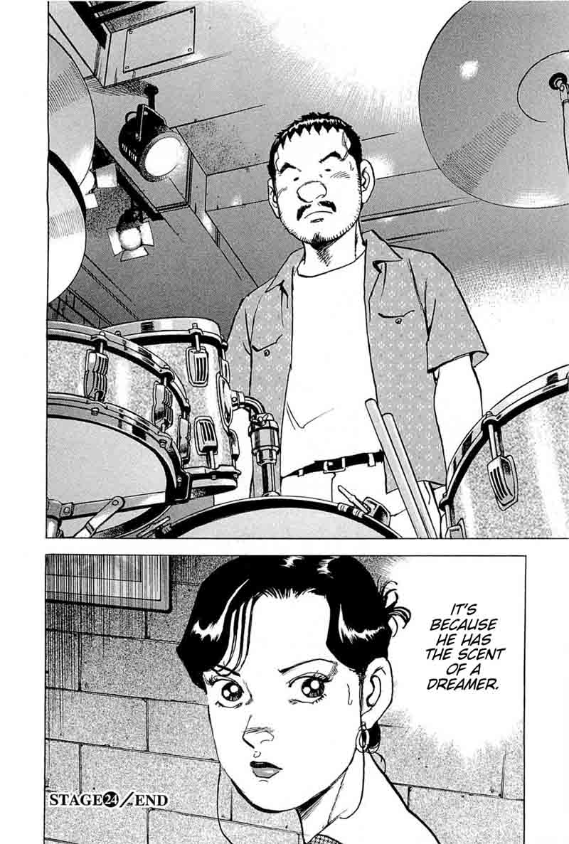 Boku Wa Beatles 24 21