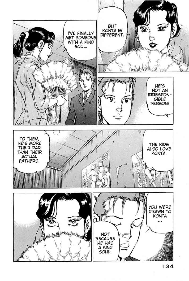 Boku Wa Beatles 24 7