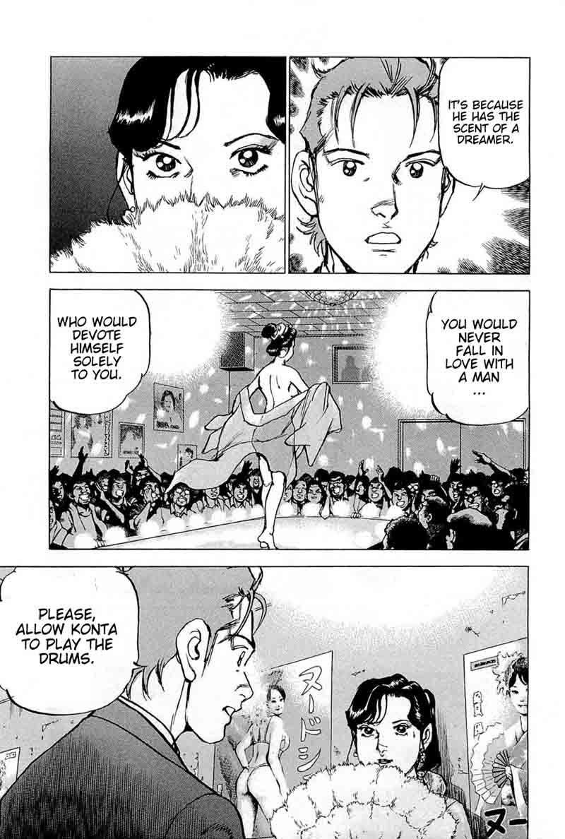 Boku Wa Beatles 24 8