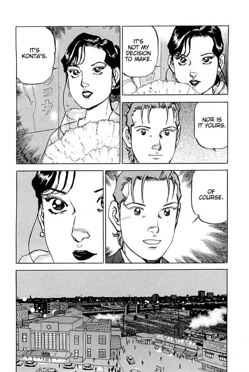 Boku Wa Beatles 24 9