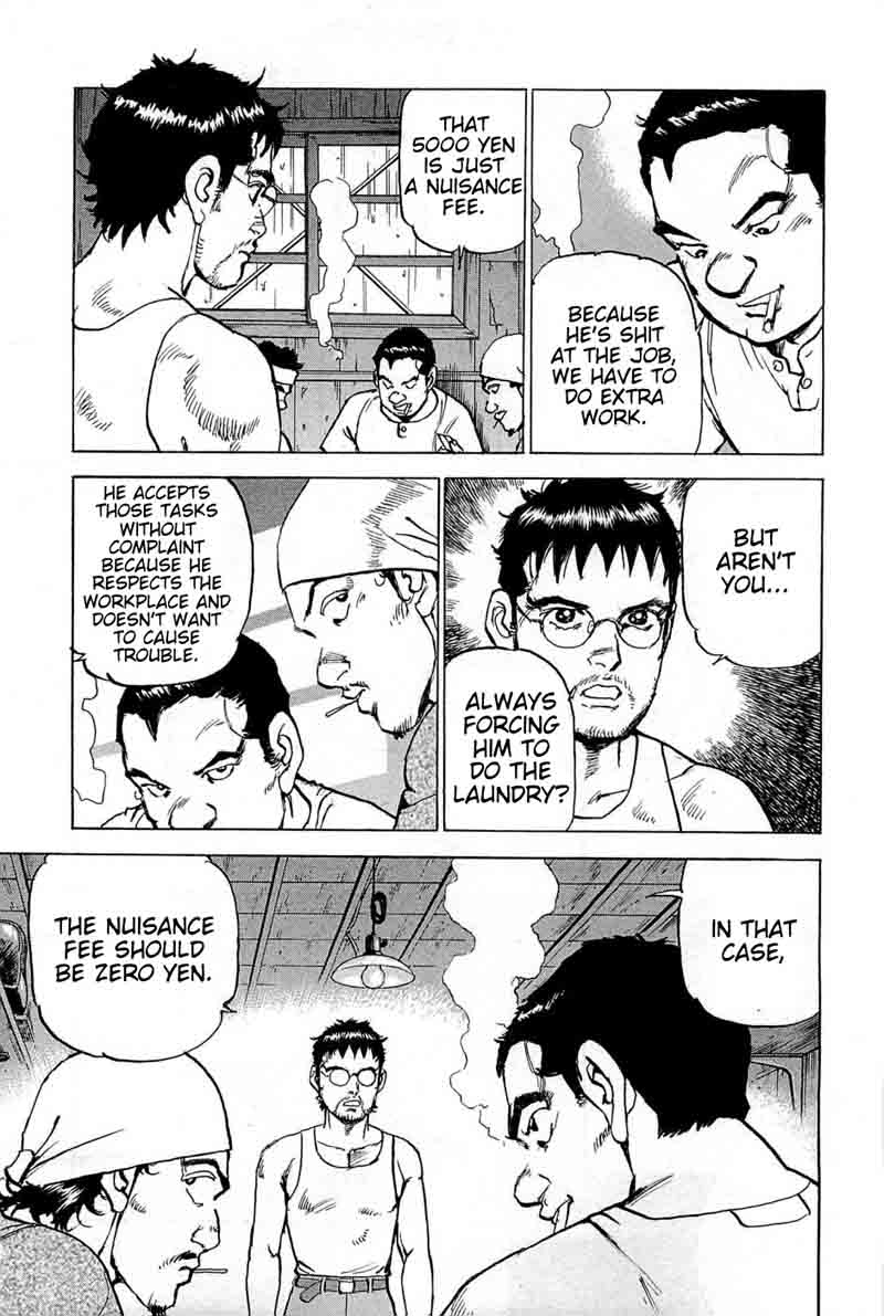 Boku Wa Beatles 25 15
