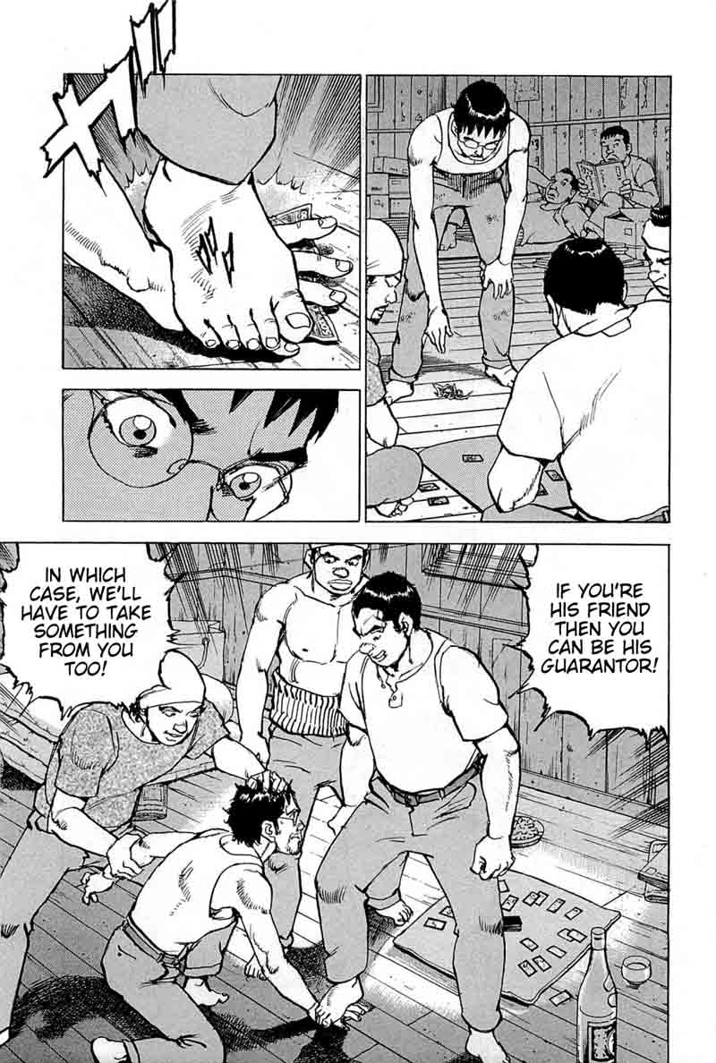 Boku Wa Beatles 25 17