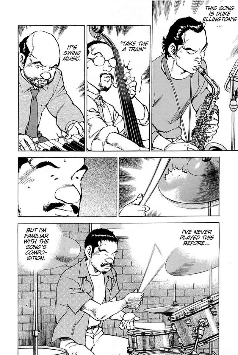 Boku Wa Beatles 25 4
