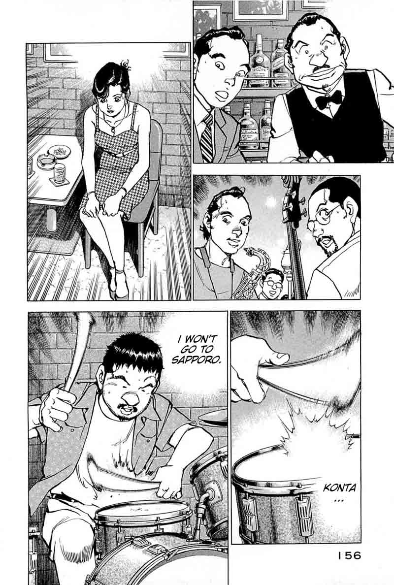 Boku Wa Beatles 25 8