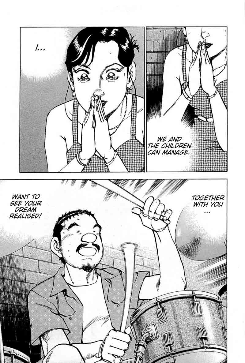 Boku Wa Beatles 25 9