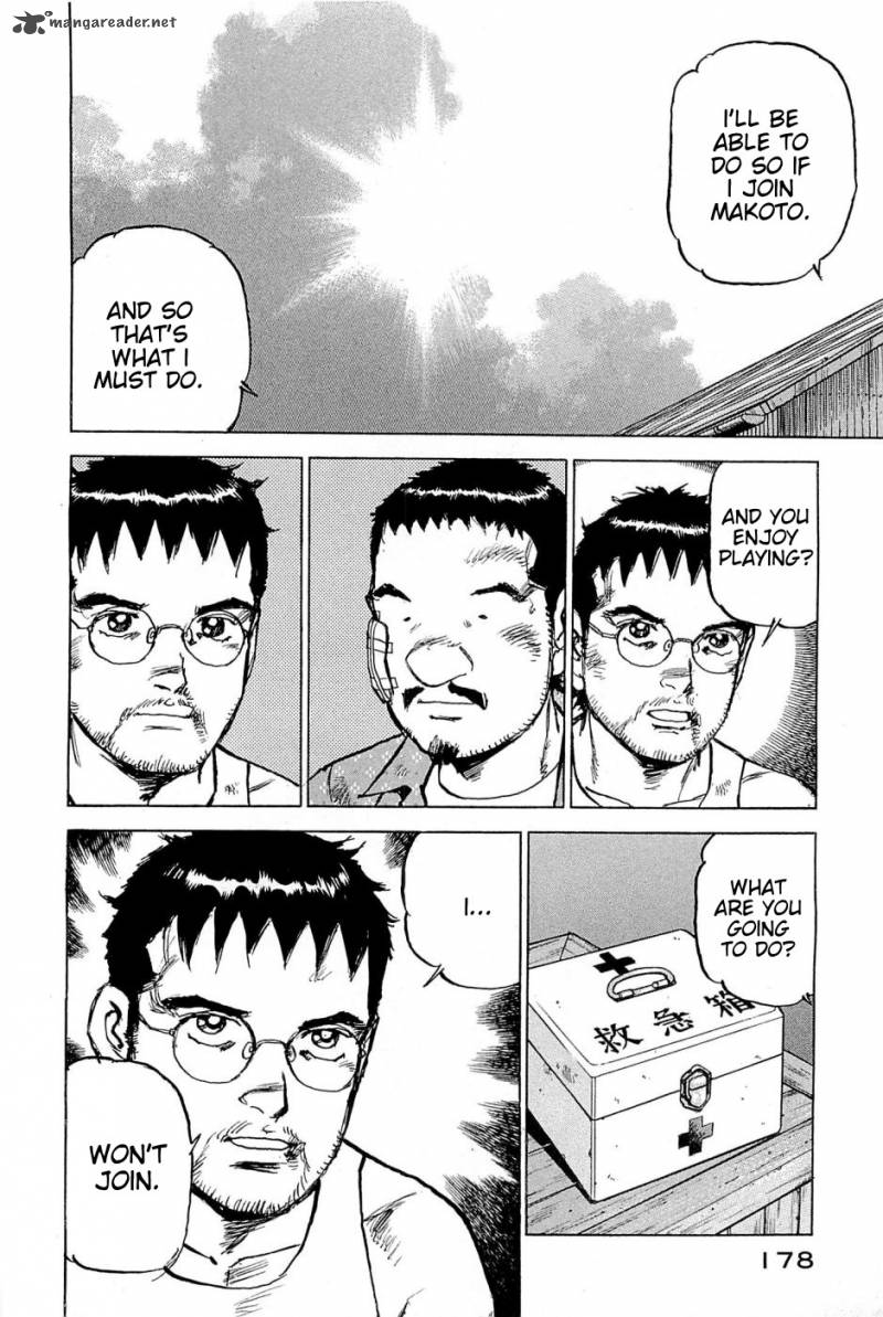 Boku Wa Beatles 26 11