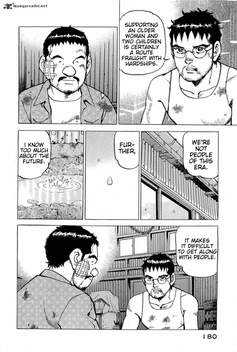 Boku Wa Beatles 26 13