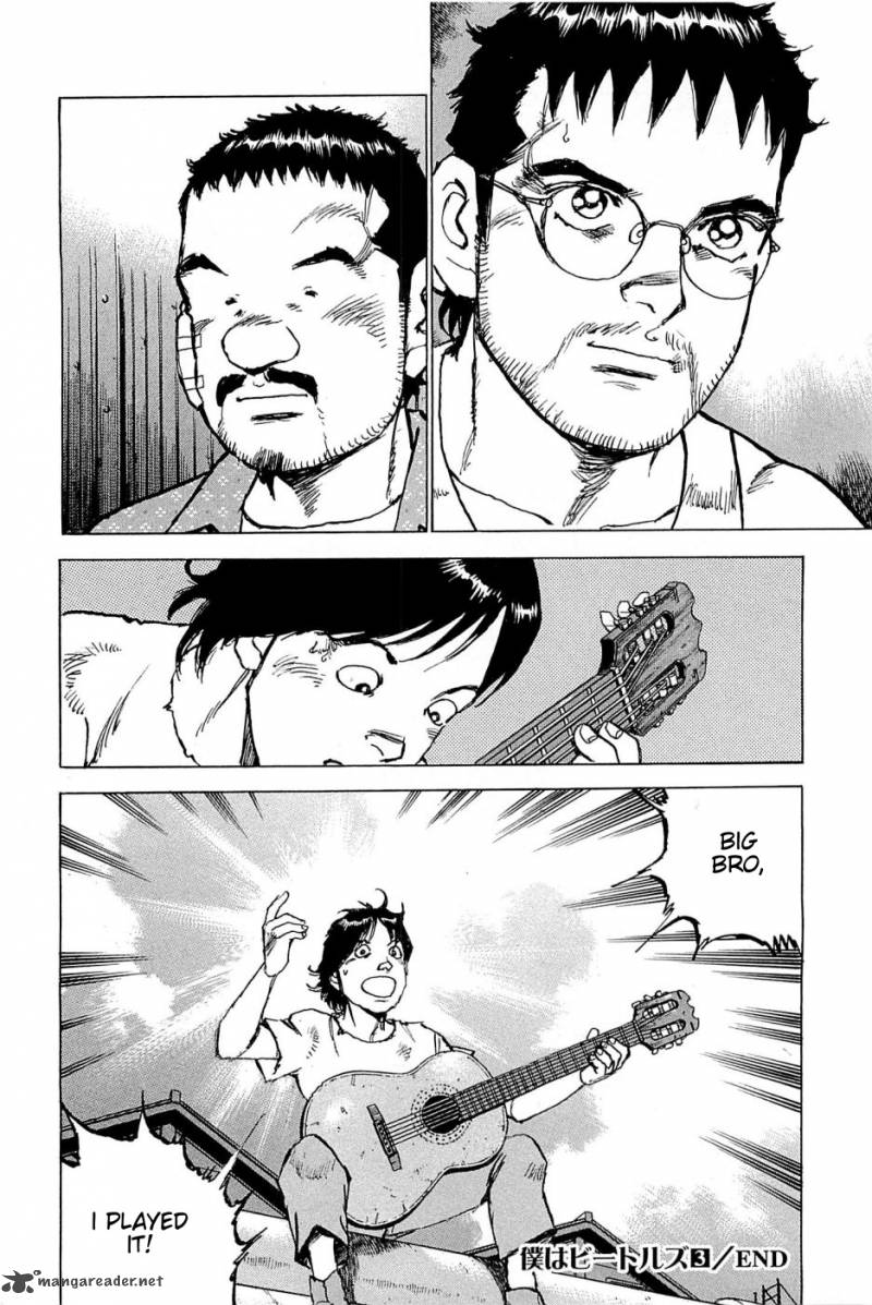 Boku Wa Beatles 26 21