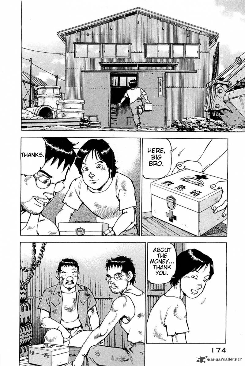 Boku Wa Beatles 26 7