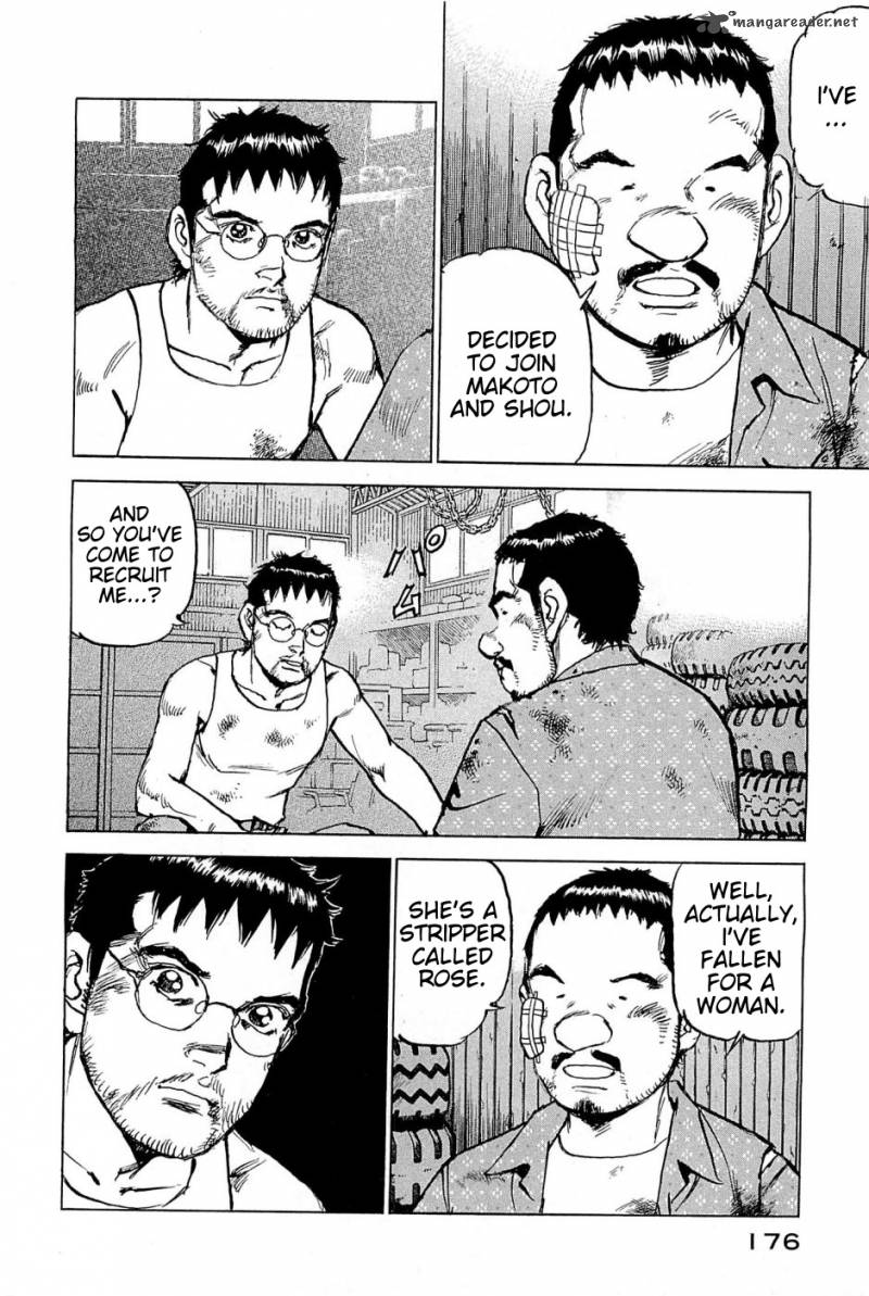 Boku Wa Beatles 26 9